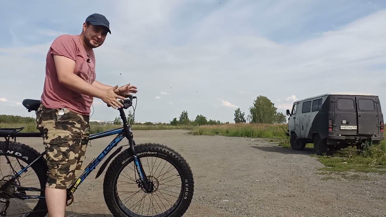 туристический руль на |✅FATBIKE✅| нужен ли длинный шток руля? смотреть онлайн