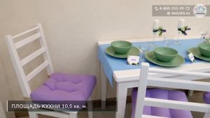 Дом в стиле Прованс | Особняк в жилом районе «Гармония» | Купить дом в Ставрополе | Обзор