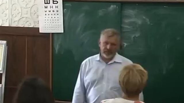 Восстановление зрения. Занятие 3