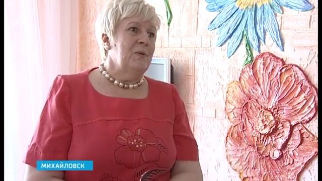 Аллея Добрых дел в жилом районе Гармония смотреть онлайн