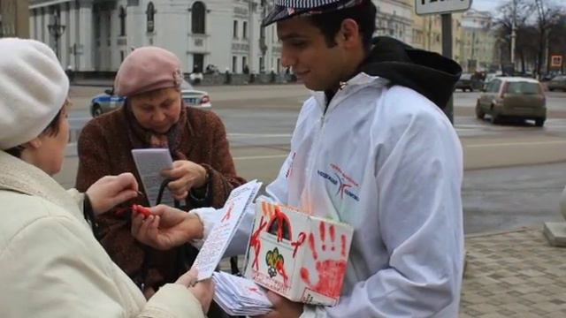 Воронежская региональная общественная детская организация скаутов смотреть онлайн