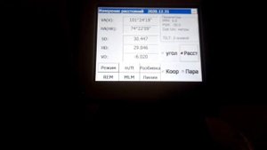 Тестирование South NTS-372R10L в климатической камере