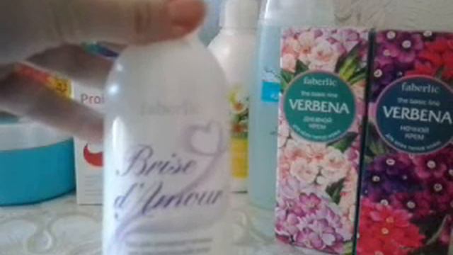 заказ Faberlic каталог 14