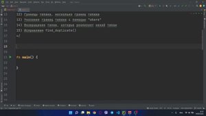 ОБОБЩЕНИЯ И ТИПАЖИ] Работа с обобщениями и типажами. Реализация типажей для обобщенных типов ✨