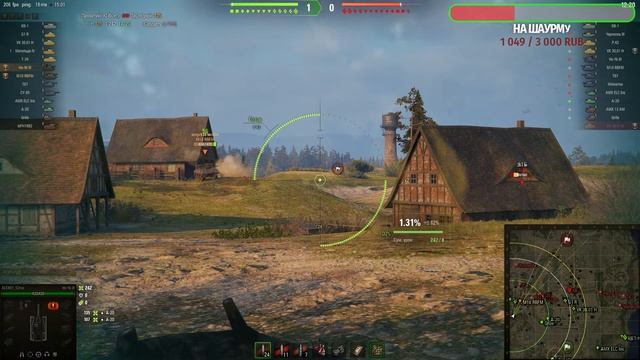 Мир танков покажем где раки зимуют смотреть онлайн