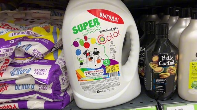 ХЭЛЛОУИН В ФИУС ПРАЙС! Тыквы наросли! И другие новинки смотреть онлайн