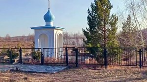 Банное, осенняя природа, Юность, Алые паруса, Часовня, идём к озеру (04.11 2020)