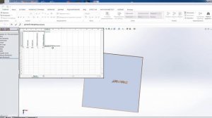 Solidworks. Маркировка деталей