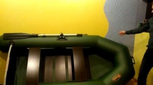 Двухместная лодка ПВХ с транцем Инзер 2 260 М