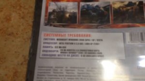 Обзор диска Сталкер золотая классика !