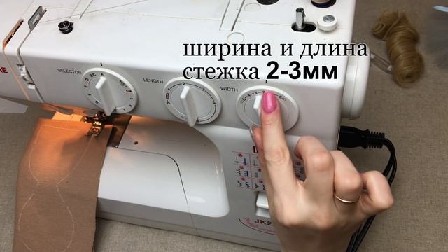 Как сшить интерьерную куклу. Шьем куклу на Новый Год. Раскрой и прошивание деталей тела. смотреть онлайн