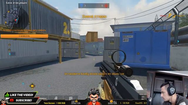 🎮Накерняю как бы лигу!!!! Steyr Scout навсегда на 4 к🎮Варфейс Саня777ру55 warface 18+ смотреть онлайн