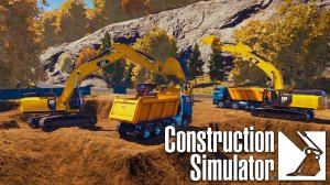 СТРОИТЕЛЬСТВО ОТЕЛЯ НА ВЫСОКОМ УРОВНЕ СЛОЖНОСТИ... зря мы это затеяли - Construction Simulator