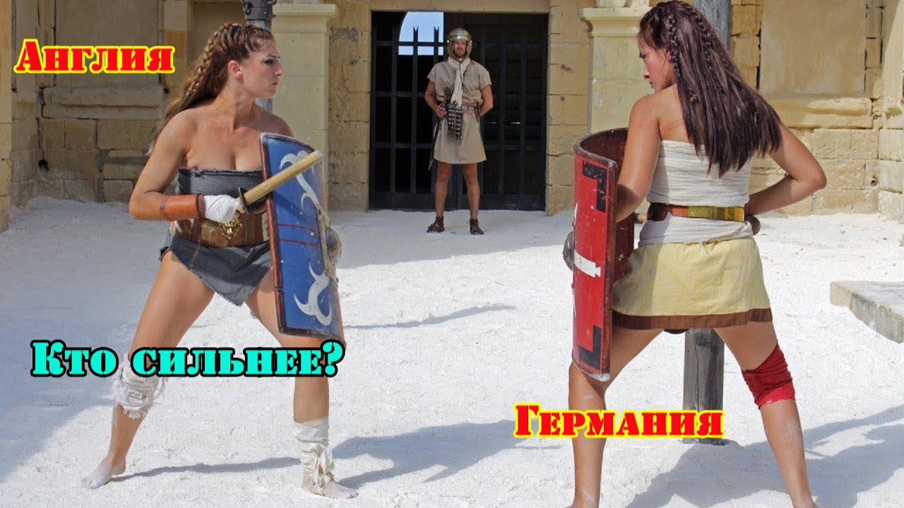 ✞ Девушки воины ✞ Схватка ✞ смотреть онлайн