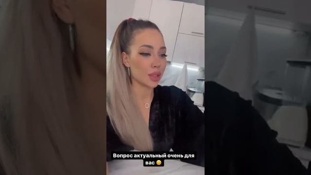 Алена Рапунцель рассказала, что у них сейчас происходит в отношениях с Семиным