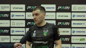 Денис Аширов: "Надо эту игру поскорее забыть и готовиться к следующему матчу"