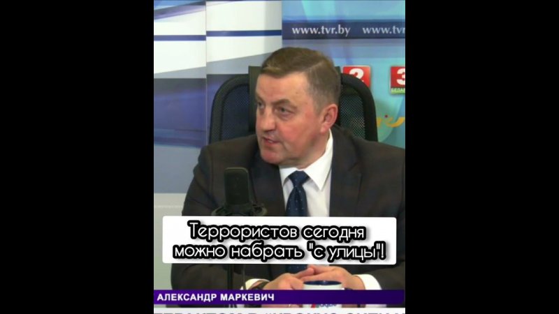 ⚡️⚡️Теракт в Подмосковье: противостояние переходит на уровень спецслужб!