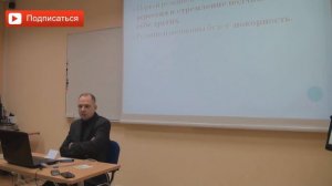 Важность всего, что важно для женщины. Руслан Нарушевич