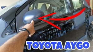 Как снять боковое зеркало Toyota Aygo 2012-2018