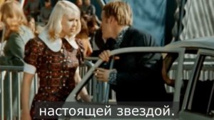 ☆Из-за нее спорили Герасимов и Ильинский. От звезды кино до продавщицы. Как живет сейчас Ирина Азер