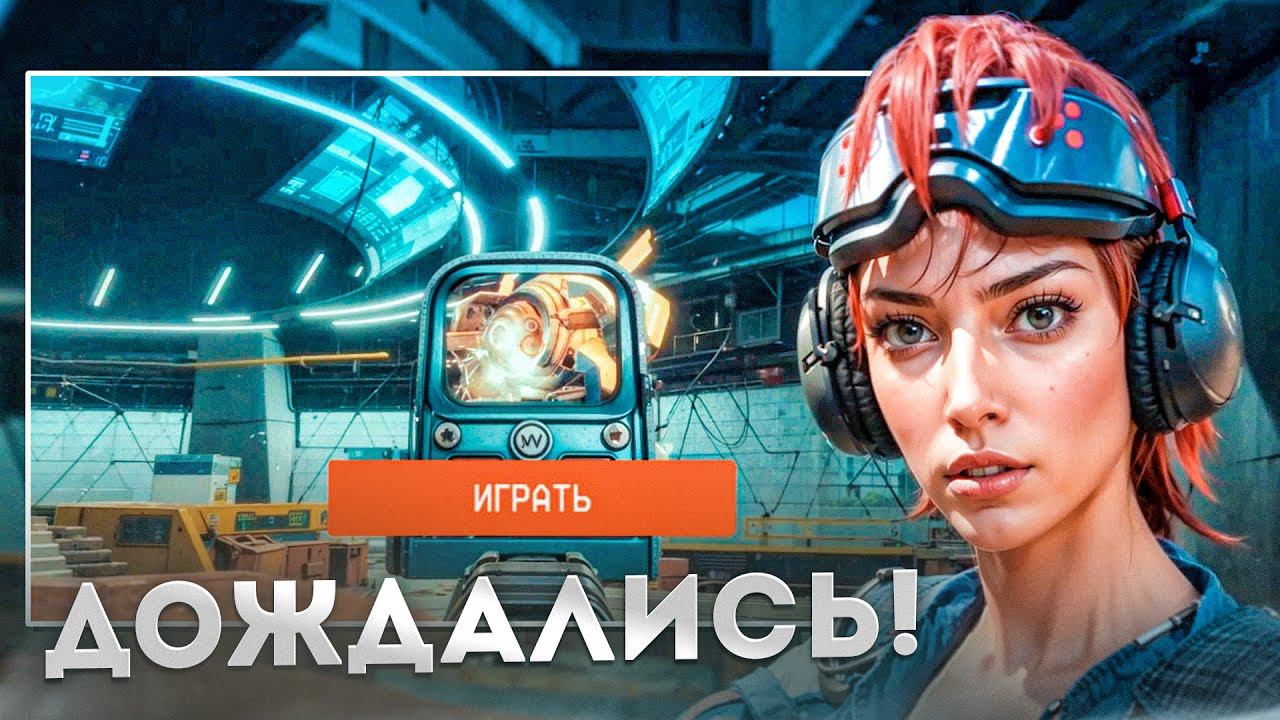 ПРОХОД НОВОЙ СПЕЦОПЕРАЦИИ в WARFACE смотреть онлайн