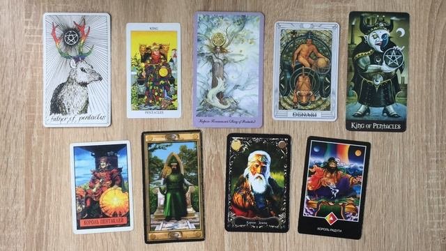 Король пентаклей (Отец земли) в подсказках символов Дикого Неизвестного Таро