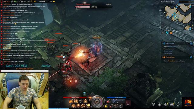 Lost ARK: Прокачка Механиста, болтаем! пвп круш или дх) смотреть онлайн