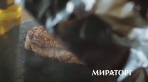 Реклама Мираторг стейк Блэк Ангус - Наоборот