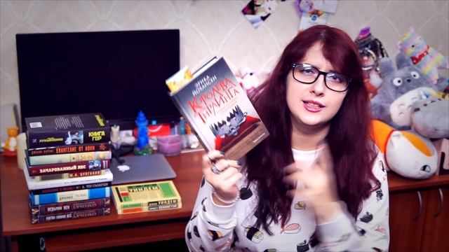 Книжные покупки ОКТЯБРЬ 2016