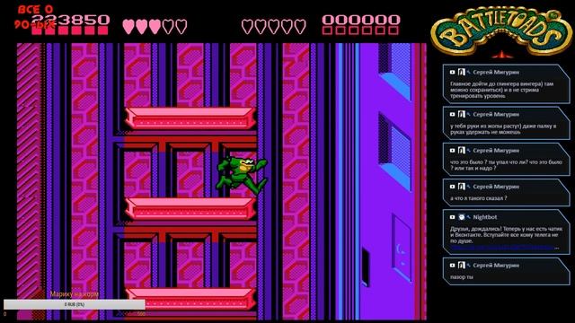 Блин! И снова жабы... смотреть онлайн