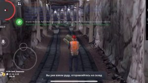 Grand Mobile сколько можно заработать денег на шахте за 10 мин