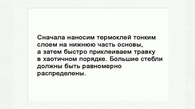 Красивые открытки своими руками смотреть онлайн