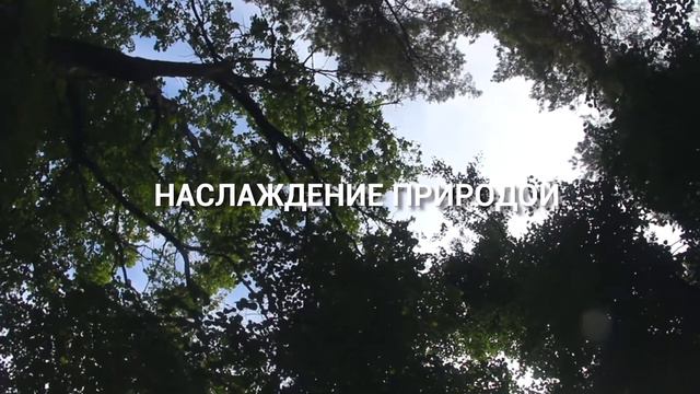 Этнопарк «База Елистратова». Никоново