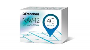 Обзор Pandora NAV-12 - GPS-маяка с 4G и Bluetooth 5.0