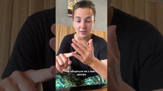 Что такое Випассана? Настоящая Випассана в Индии с Анастасией Хэппи Блогер