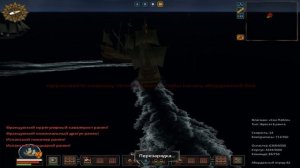 ЗАБЫТЫЙ Mount and Blade про пиратов! Обзор.