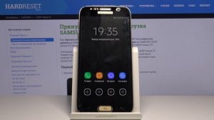 Как включить режим энергосбережения на Samsung Galaxy S7 — Экономия заряда батареи