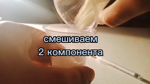 ПОРОХ для пиротехники за 5 минут! легче нету! смотреть онлайн