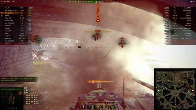 World of Tanks 05 07 2017 22 44 38 02 смотреть онлайн