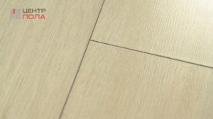 Ламинат Peli Vintage VN-359 - Центр Пола