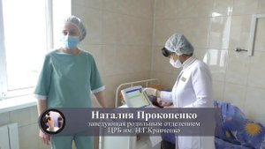 Появление ребенка на свет – самый волнительный момент в жизни будущей мамы.