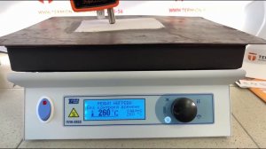 Демонстрация разницы температур при использовании теплоизоляционного покрытия Термион Стандарт