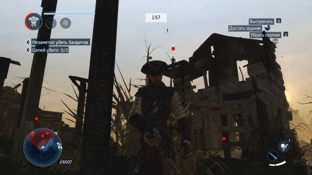 Assassin's Creed 3 Liberation прохождение #2 Заговор Губернатора и знакомство с Контрабандистами смотреть онлайн