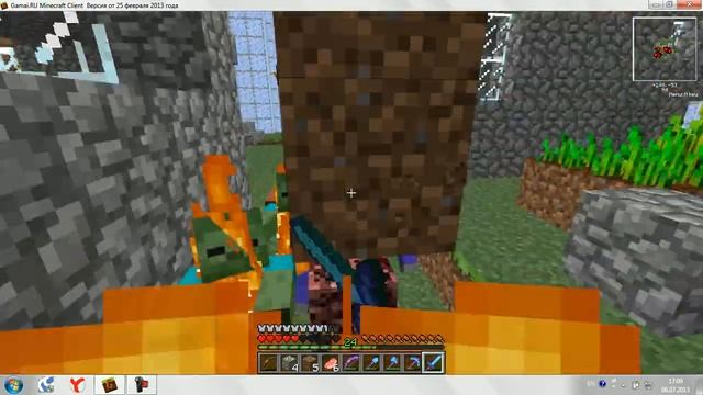 Бутылка лопнула! Финал 2\3 смотреть онлайн