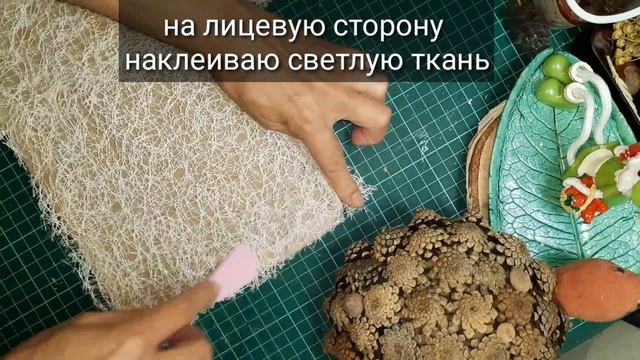 Осенняя черепаха. Поделки на тему Осень.