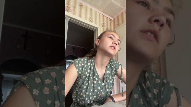 1 Часть: Сын Маминой подруги