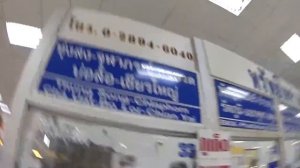 НА ТАКСИ ИЗ АЭРОПОРТА БАНГКОК СУВАРНАБХУМИ ДО ЮЖНОГО ТЕРМИНАЛА ОТТУДА НА АВТОБУСЕ ДО КО САМУИ