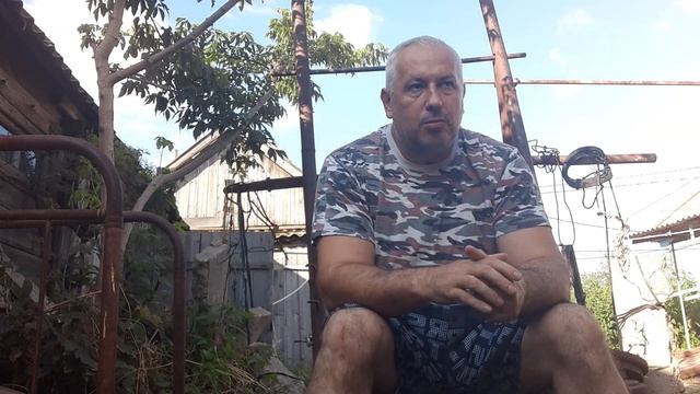 Что у нас за группа