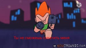 Пико против Злого Бойфренда(ПЕРЕВОД ОТ brodяga games)