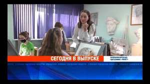 Репортаж о победителях наших конкурсов (г.Братск)